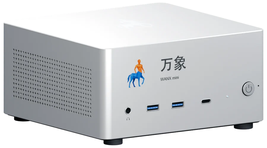 万象盒子 WANX mini（三维渲染示意）